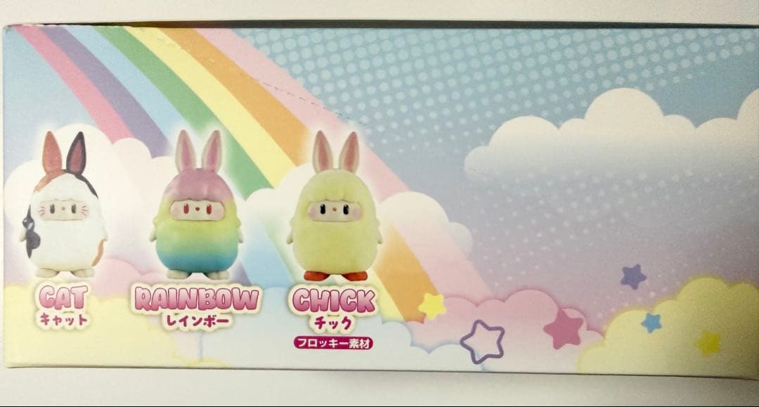 【BOX版特典付き】BUNNY MAY MASCOT FIGURE
