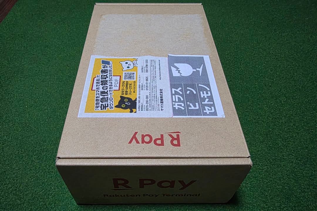 楽天ターミナル【新品未開封品】楽天ペイ　ブラック