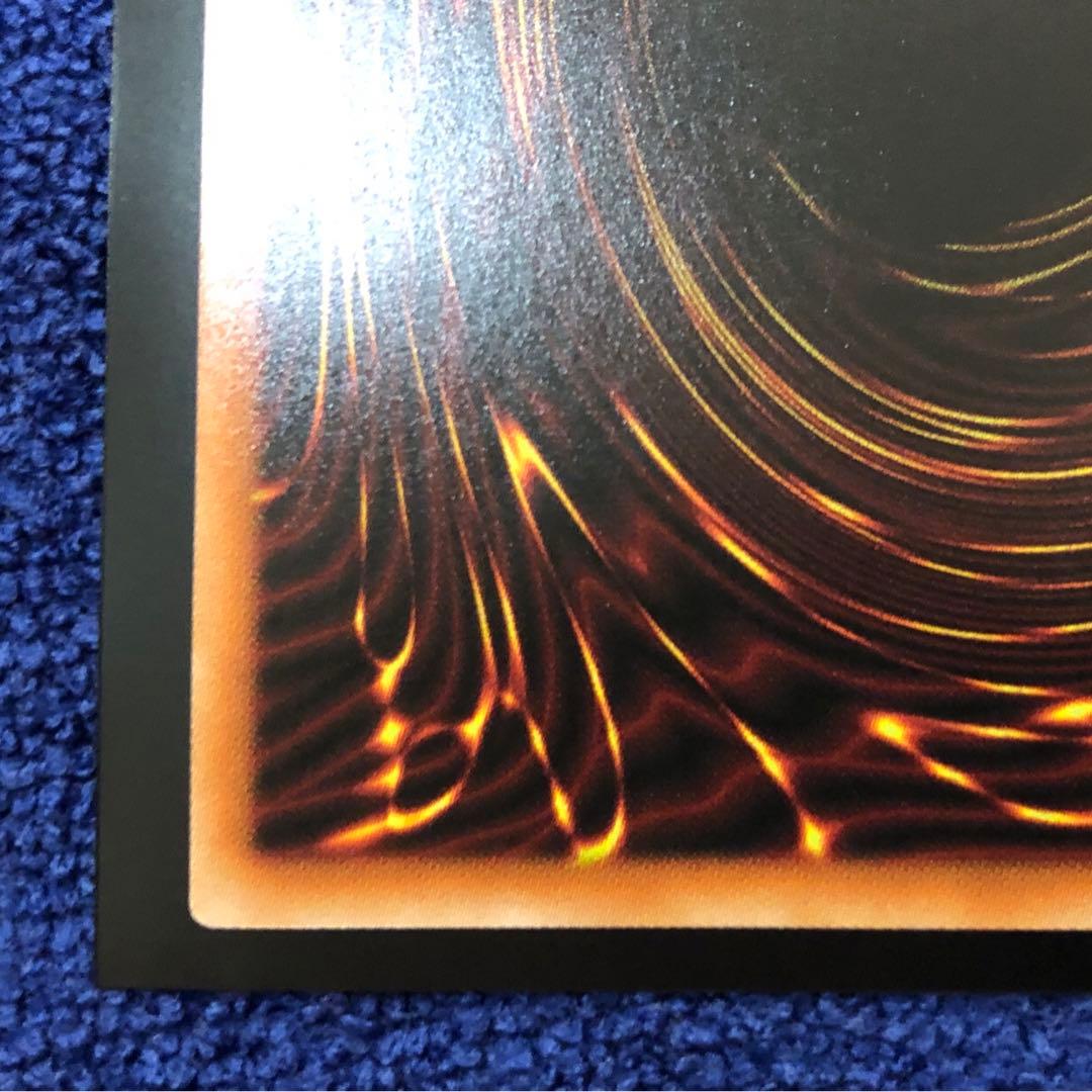 【遊戯王】I:Pマスカレーナ(新イラスト)【プリズマ】PAC1-JP034