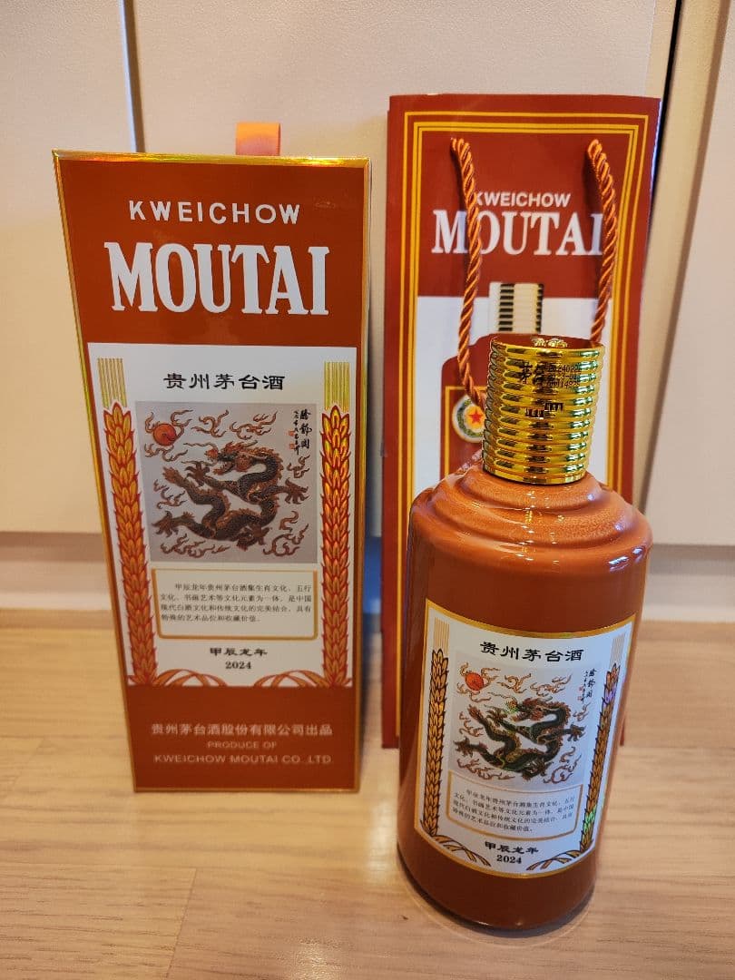 【超貴重】53%vol 貴州茅台酒（甲辰龍年）MOUTAI マオタイ