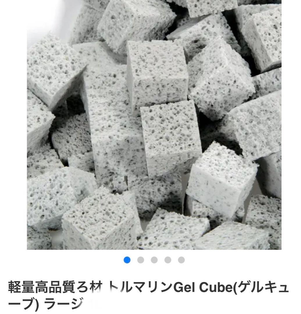 EHEIM フィルター　2217 ホース2本付き高級ろ材サンゴ付き