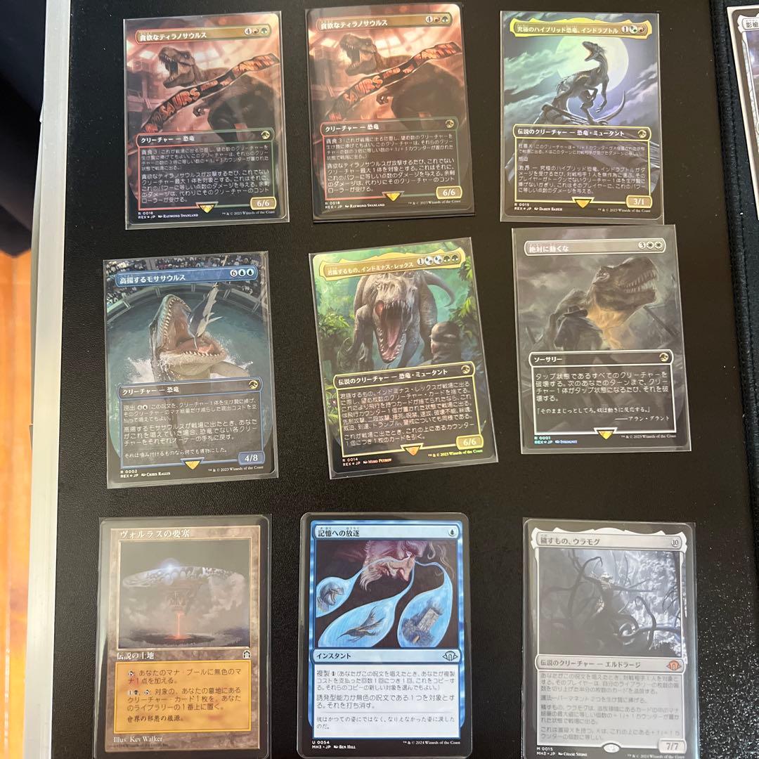 mtg ジュラシックワールドfoil 等　まとめ売り