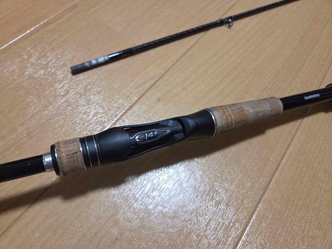 最終値下げシマノ 17エクスプライド 1610M-2