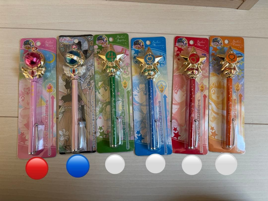 全種類セット⭐︎セーラームーン⭐︎指示ボールペン