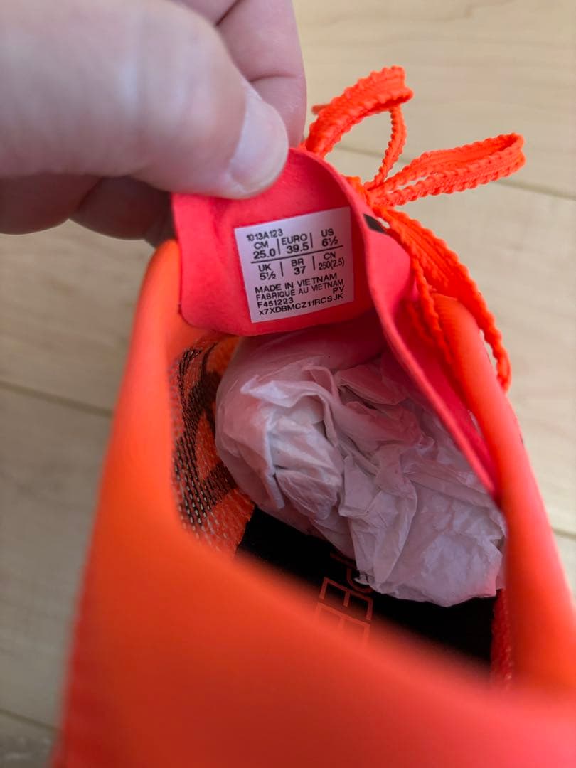 【新品未使用タグ付】ASICS SPEED SKY PARIS 25cm