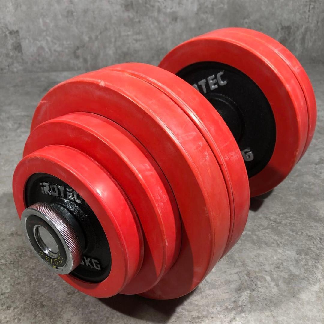 人気 IROTEC アイロテック ダンベル 片側 30kg ラバー ② 筋トレ