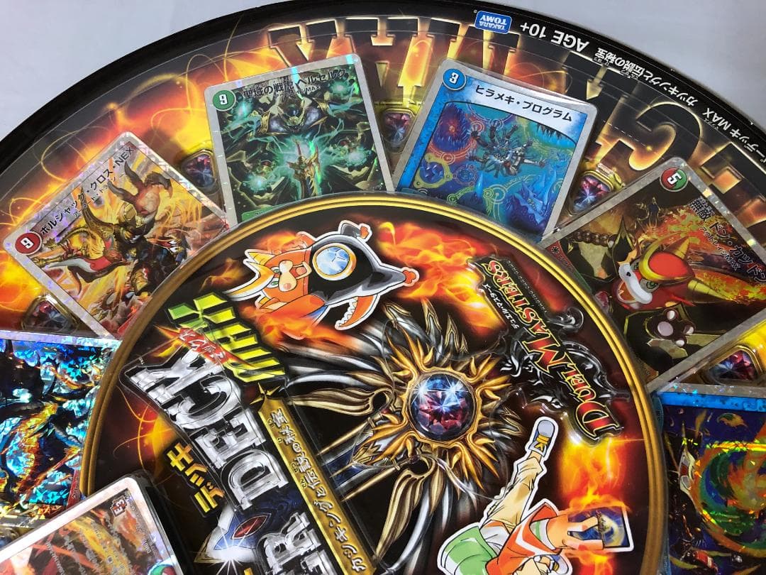 デュエル・マスターズDMD-13 スーパーデッキ MAX カツキングと伝説の秘宝