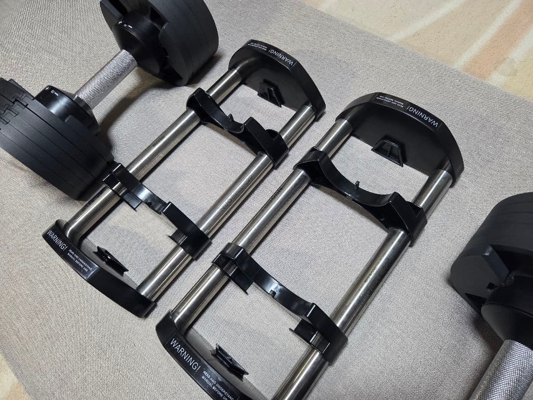 NUO FLEXBELL 20kg ①