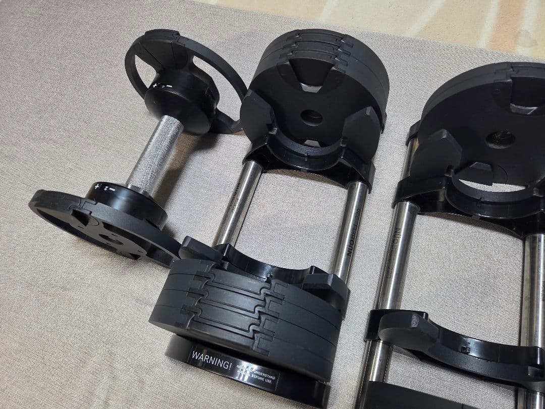 NUO FLEXBELL 20kg ①