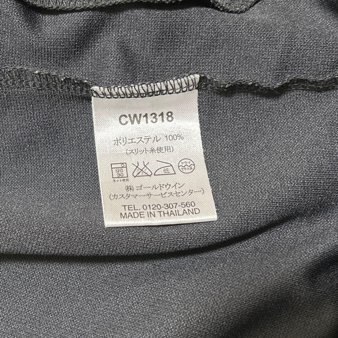 希少✨チャンピオン ジャージ セットアップ 魔裟斗モデル パイソン柄　黒　L