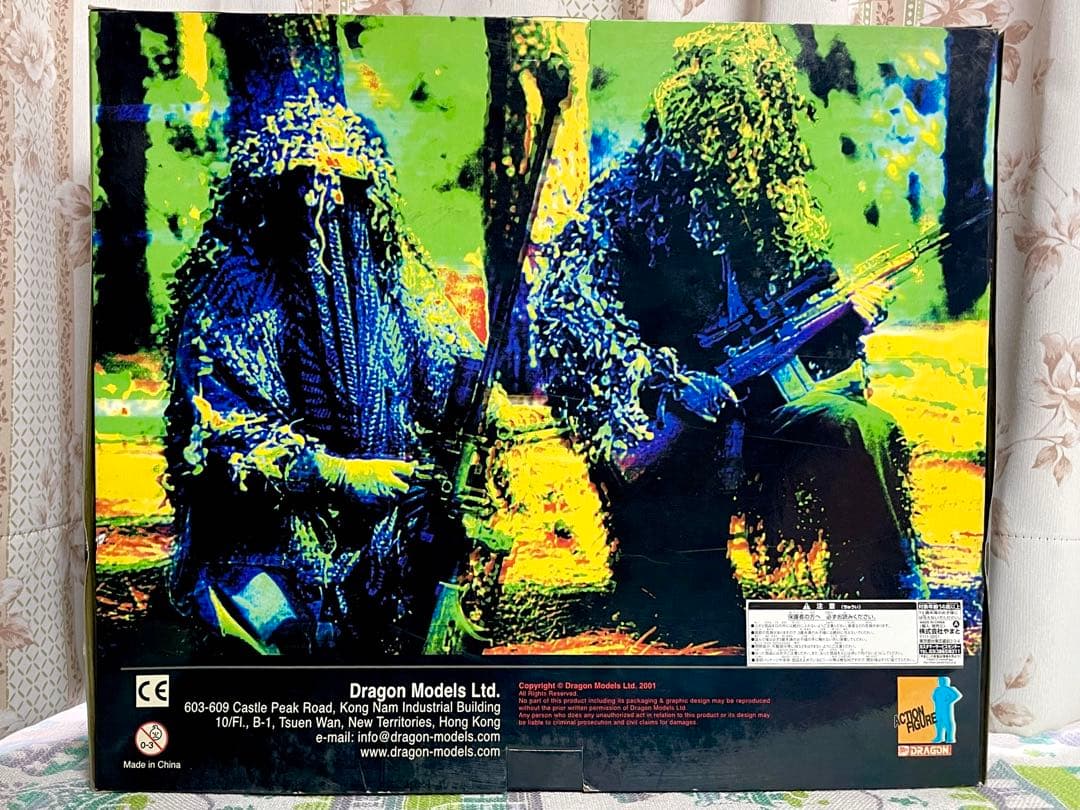 アメリカ陸軍レンジャースナイパー　アクションフィギュア　　1/6