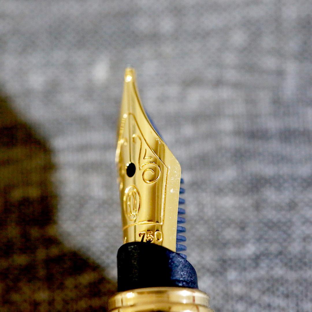 【美品 送料込み】カルティエ 万年筆 ディアボロ ミニ