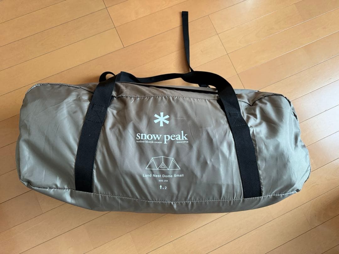 美品　ランドネストドームS