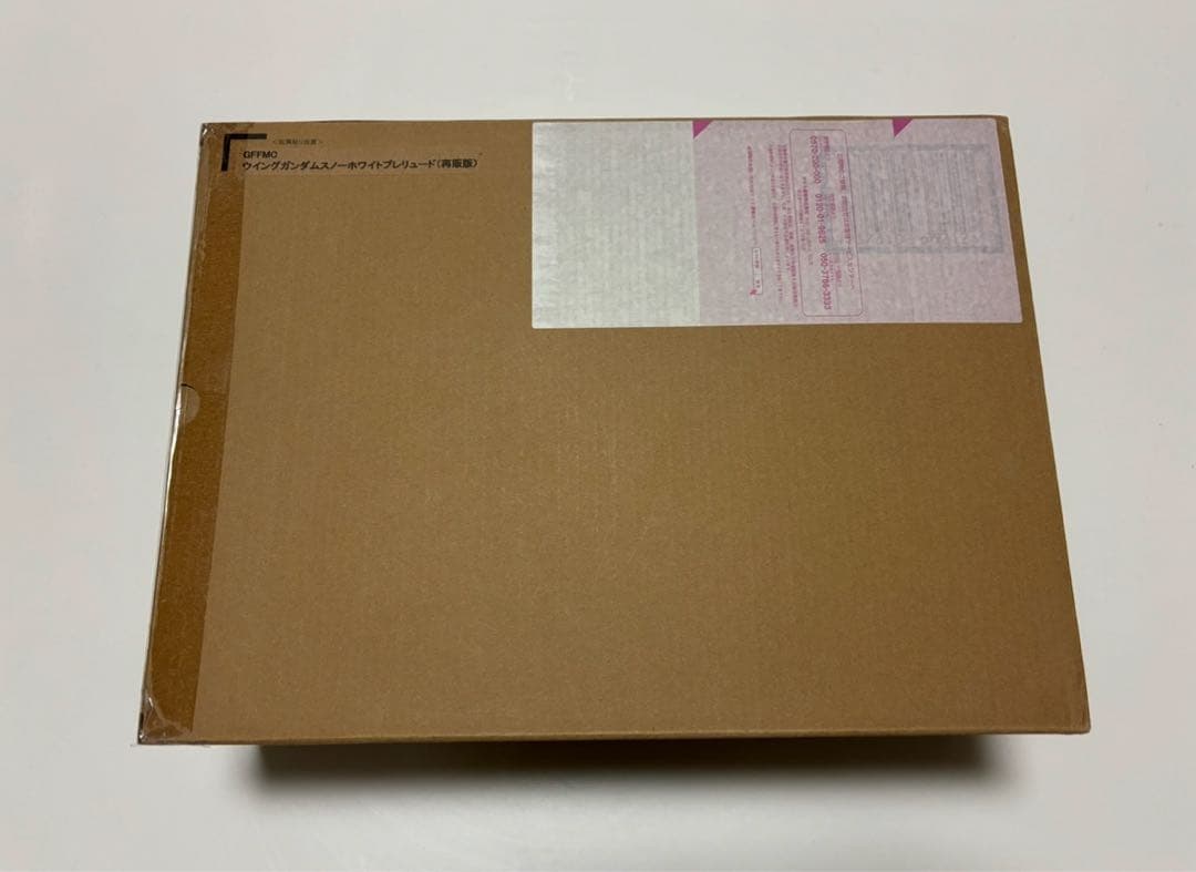 ウイングガンダムスノーホワイトプレリュード【15周年特別販売】