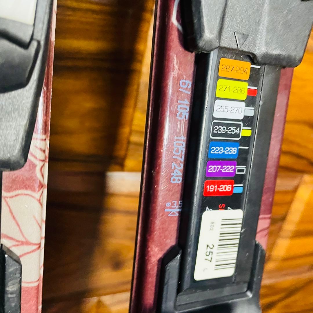 アルマダ　ARMADA ARV86 105cm フリースキー ショート キッズ