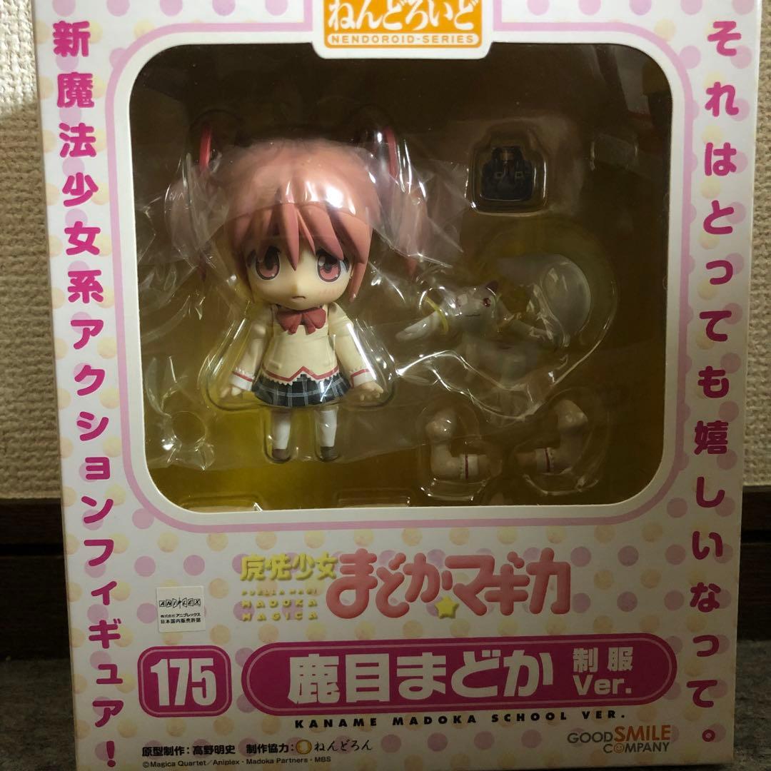 ねんどろいど 魔法少女まどか☆マギカ 鹿目まどか 制服Ver. （ワンダーフェ…