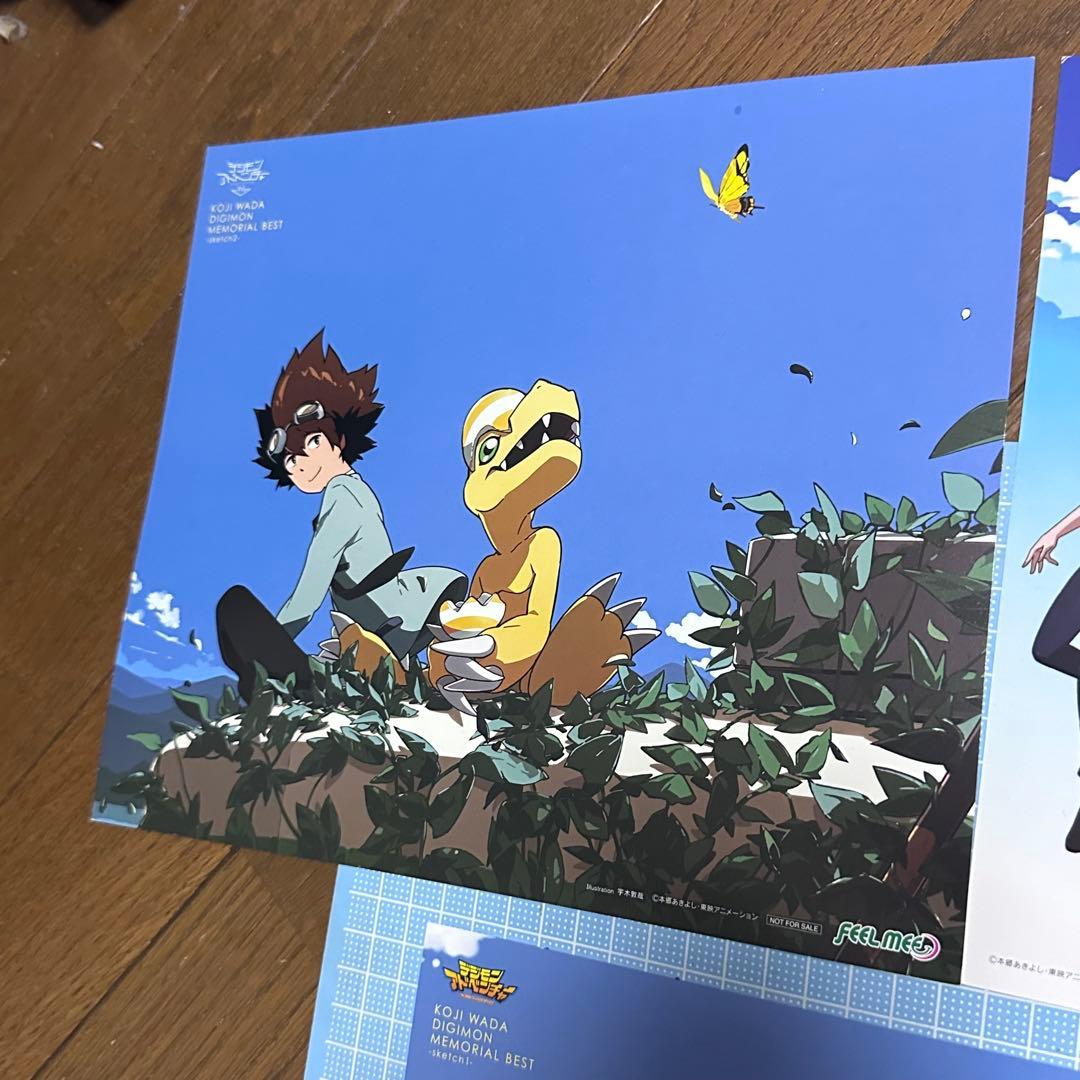 デジモンアドベンチャーtri CD ジャケット オリジナル 特典　色紙