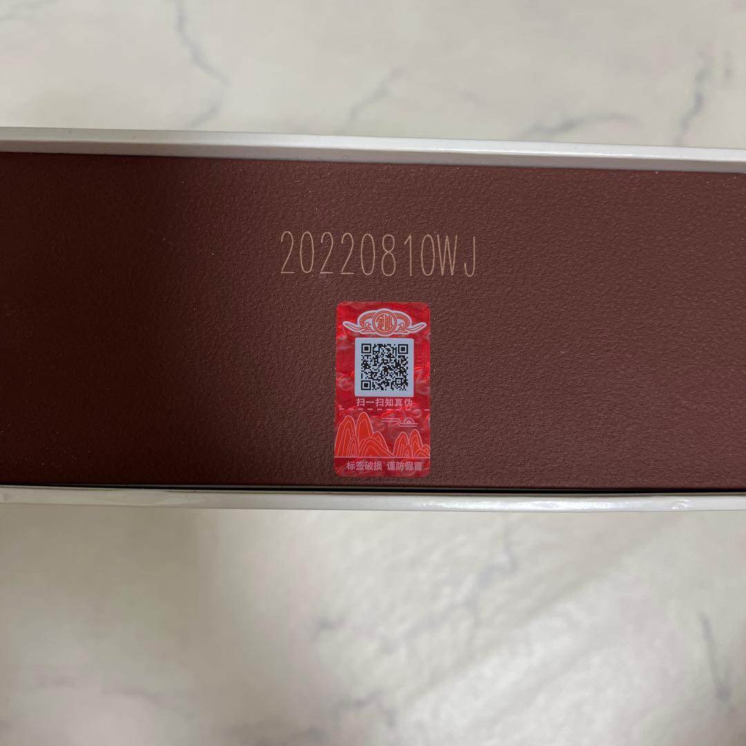 貴州茅台酒　MAOTAI 白酒中国酒& 貴州金沙 摘要 ZHAI YAO 白酒