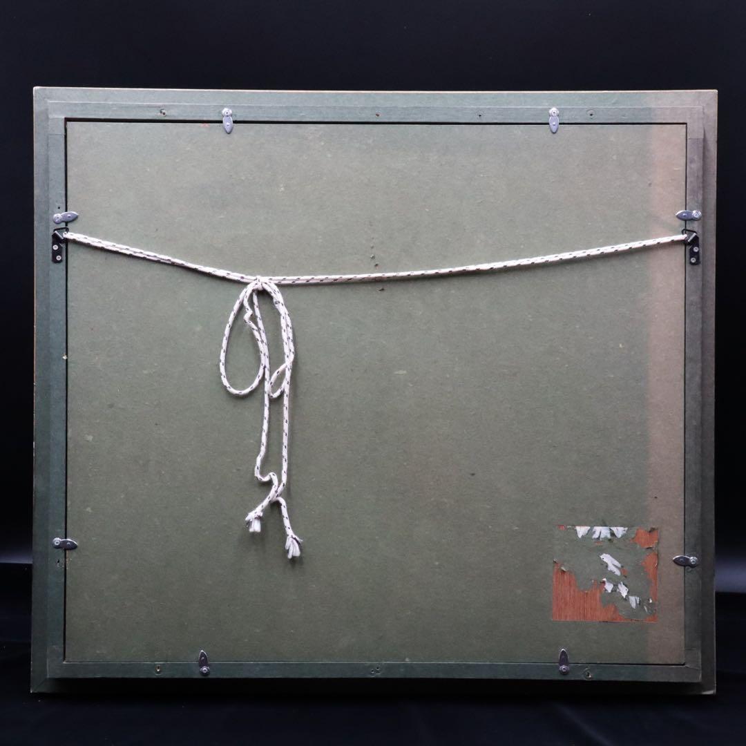 絹谷幸二『湖岸の城』アフレスコ画 F10号