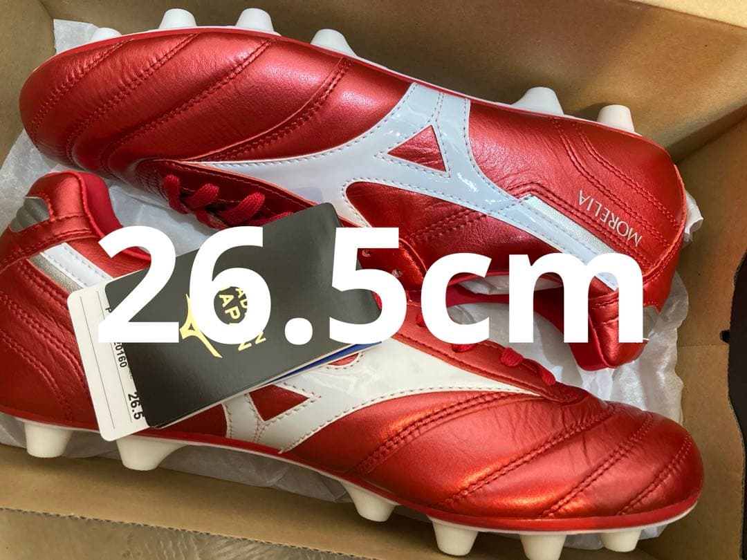 ミズノ モレリア II JAPAN レッド 26.5cm