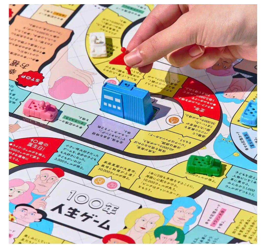タカラトミー 人生ゲーム 100年人生ゲーム　新品 未開封