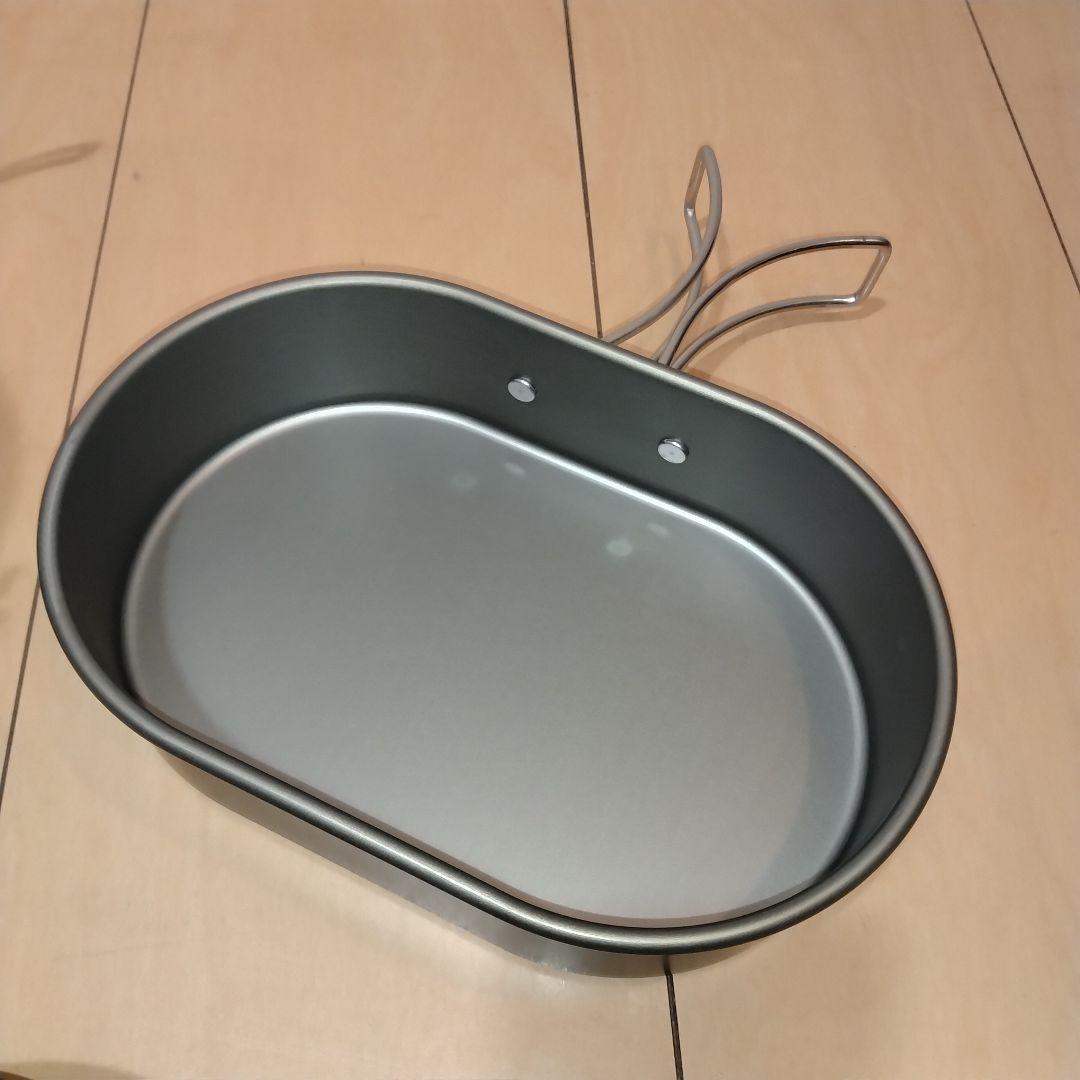 スノーピーク　ワッパークッカー