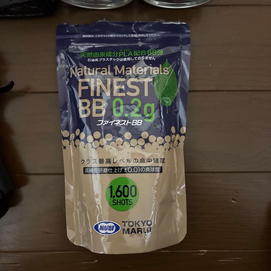 東京マルイ　HI-CAPA5.1 18歳以上