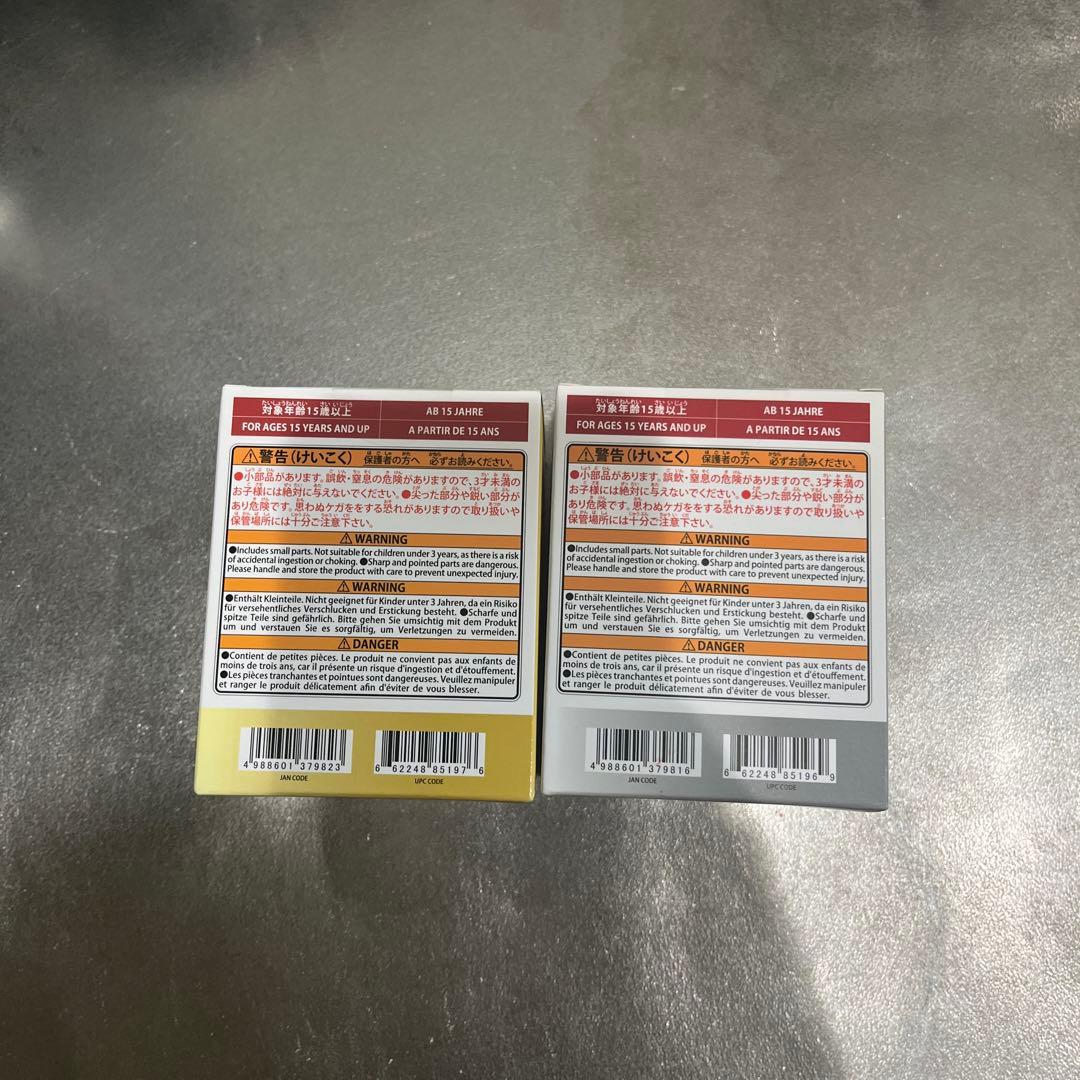 ファイナルファンタジー　ブライトアーツギャラリー　サボテンダー2種セット