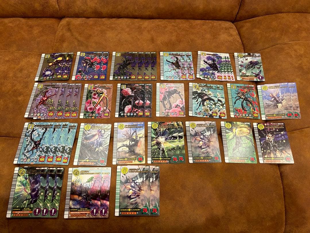 ムシキングカード　まとめ売り　約240枚