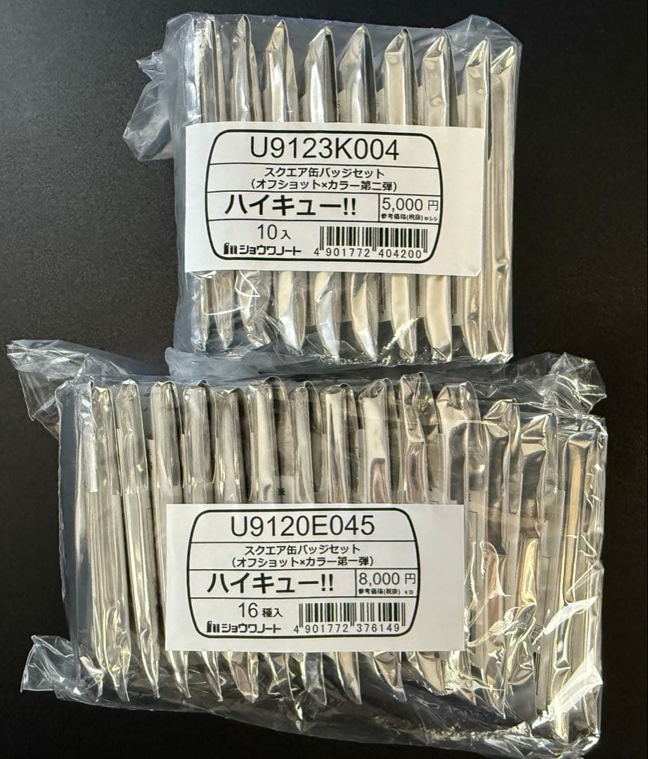 【セット】ハイキュー！！スクエア缶バッジ（オフショット×カラー第一弾・第二弾）