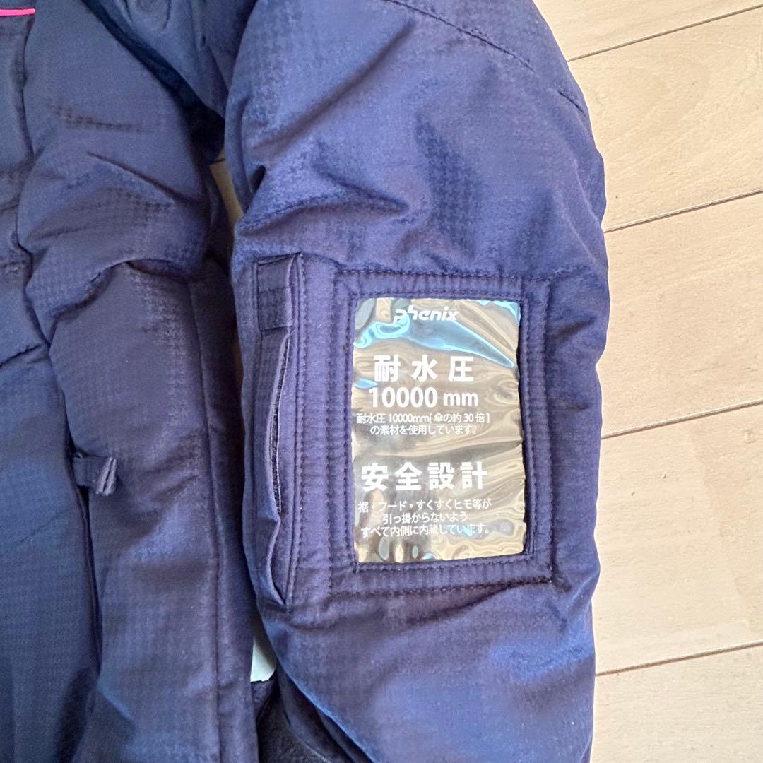 【即日配送＆送料無料】 未使用＆半額phenix スキーウェア 子ども用 150