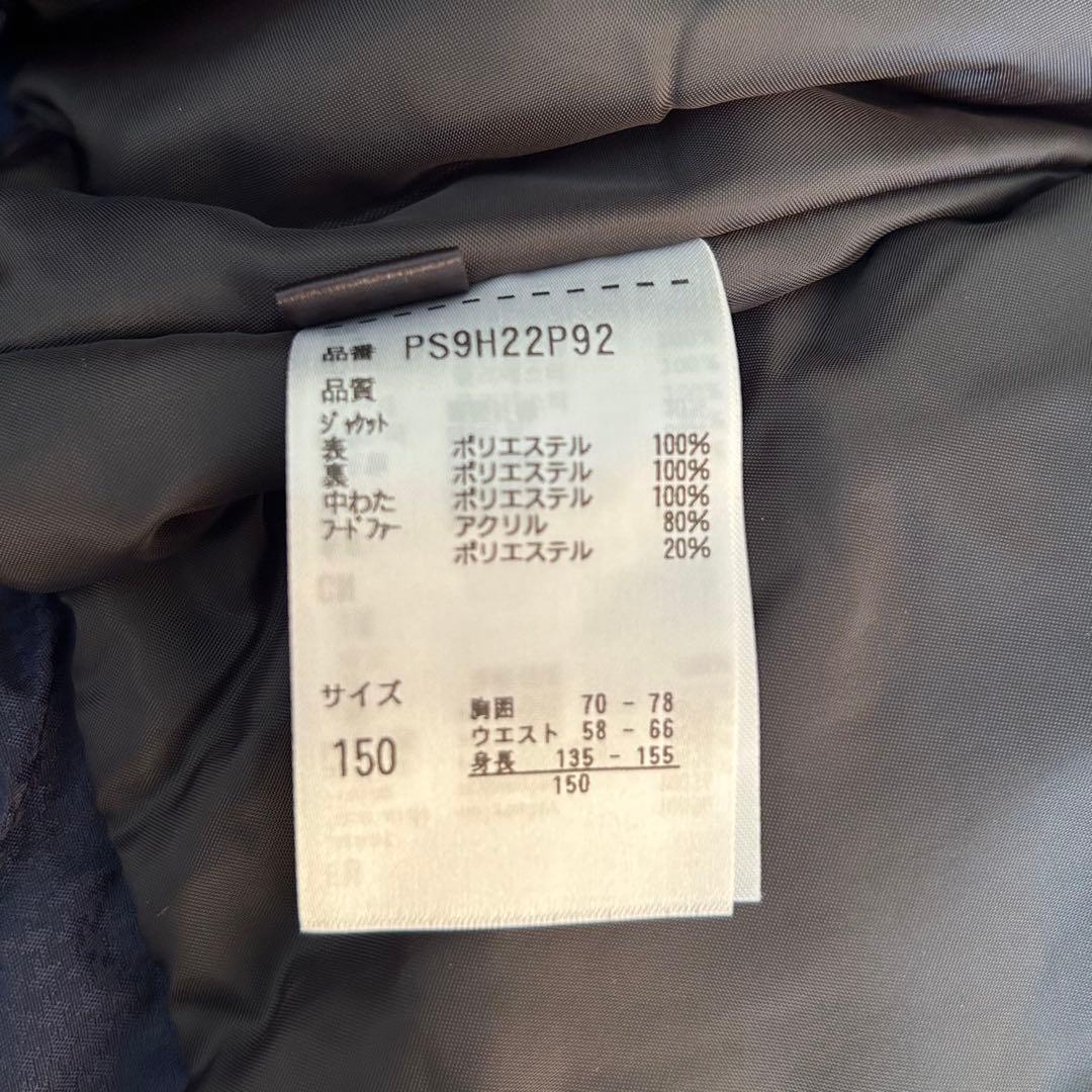 【即日配送＆送料無料】 未使用＆半額phenix スキーウェア 子ども用 150