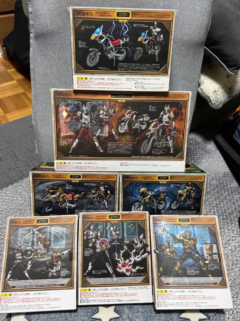 S.H.Figuarts仮面ライダー ブレイド7点セット