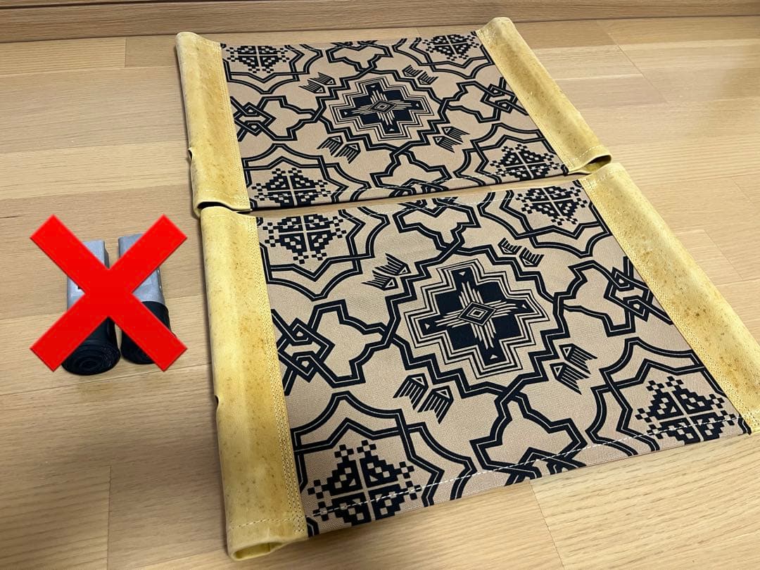 オールドマウンテン garakuda ガラクダ カーミットチェア