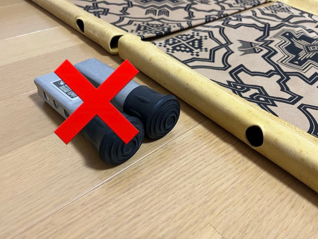 オールドマウンテン garakuda ガラクダ カーミットチェア