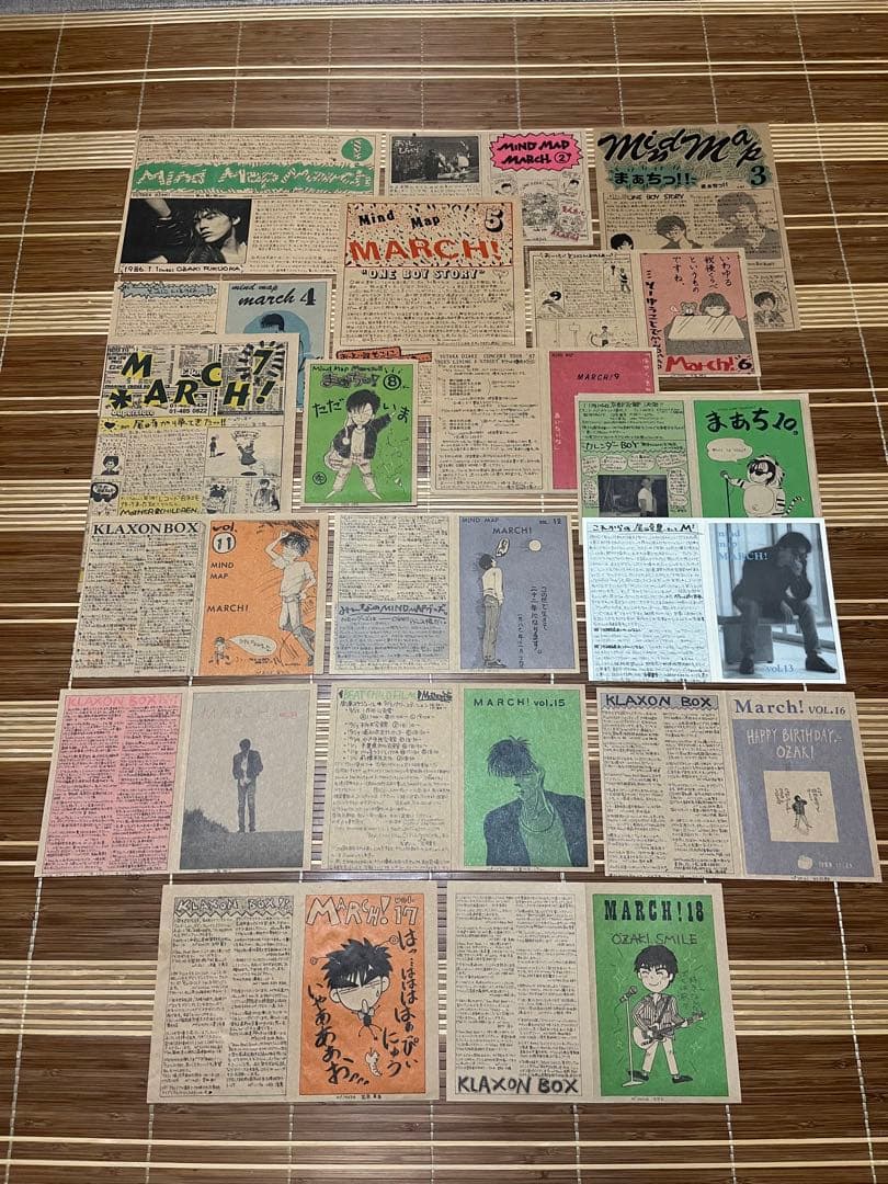 【貴重】尾崎豊 ファンクラブ 会報誌 ③ OZAKI YUTAKA