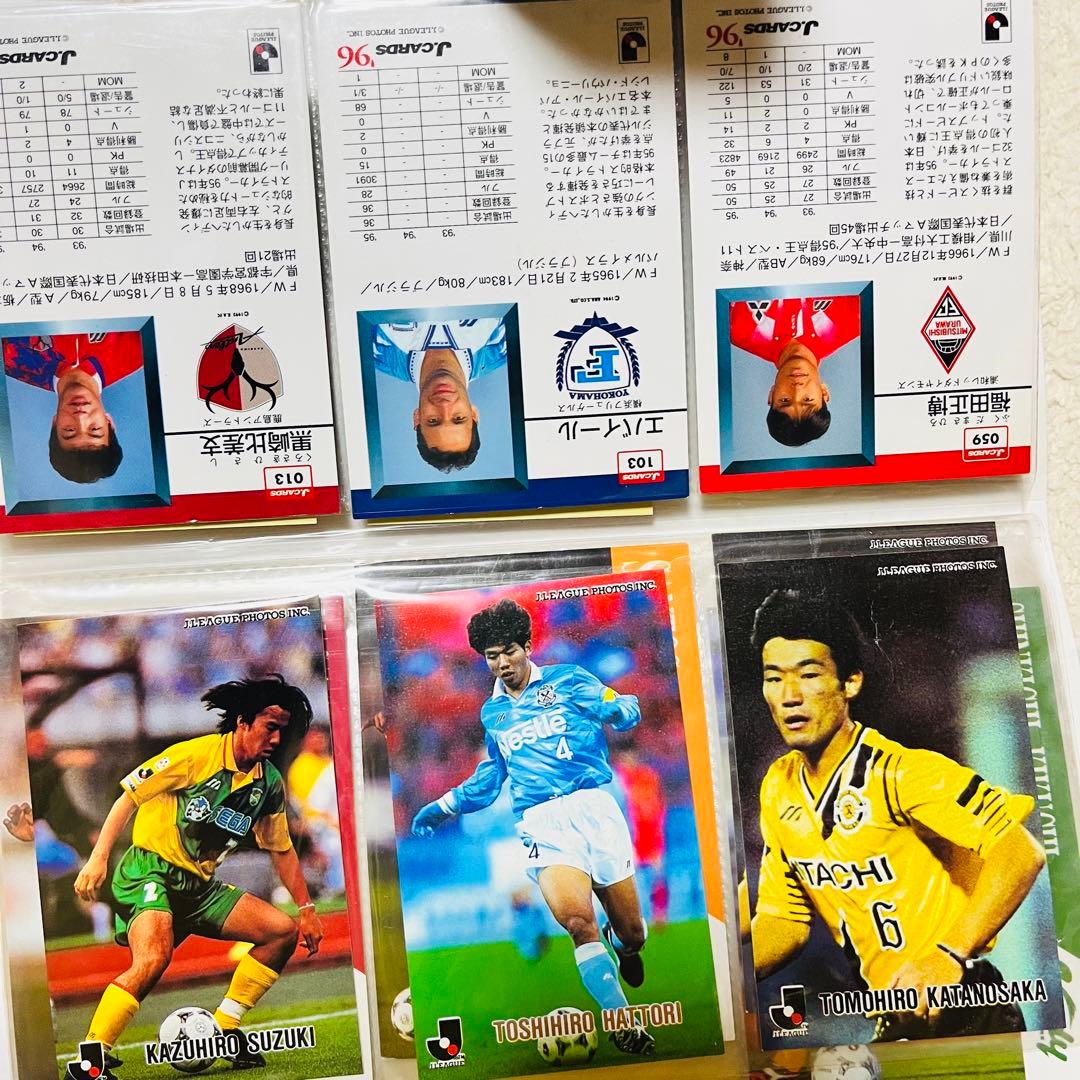 鹿島アントラーズ 横浜マリノス カード Jリーグカード ジェーリーグカード