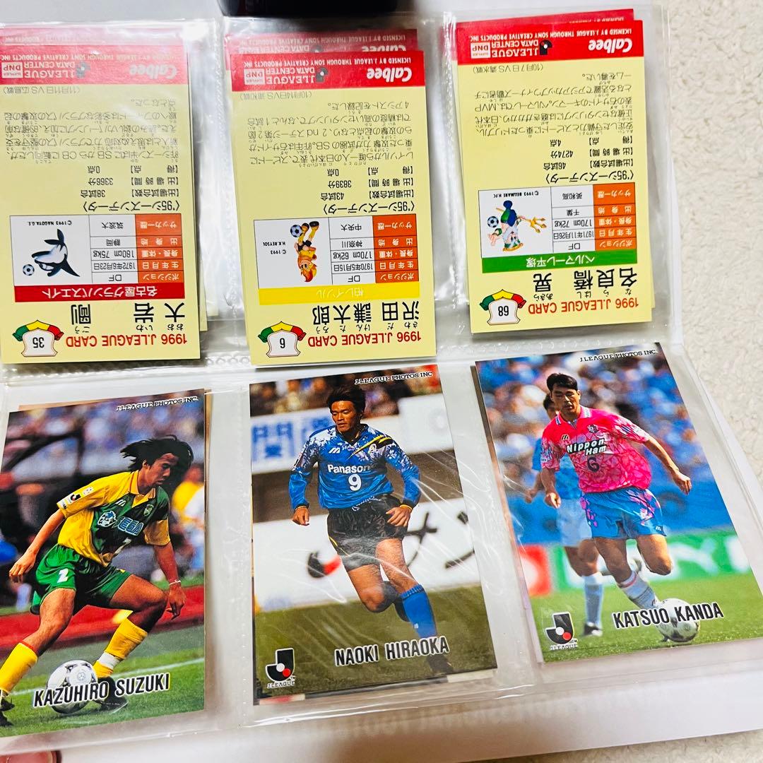 鹿島アントラーズ 横浜マリノス カード Jリーグカード ジェーリーグカード