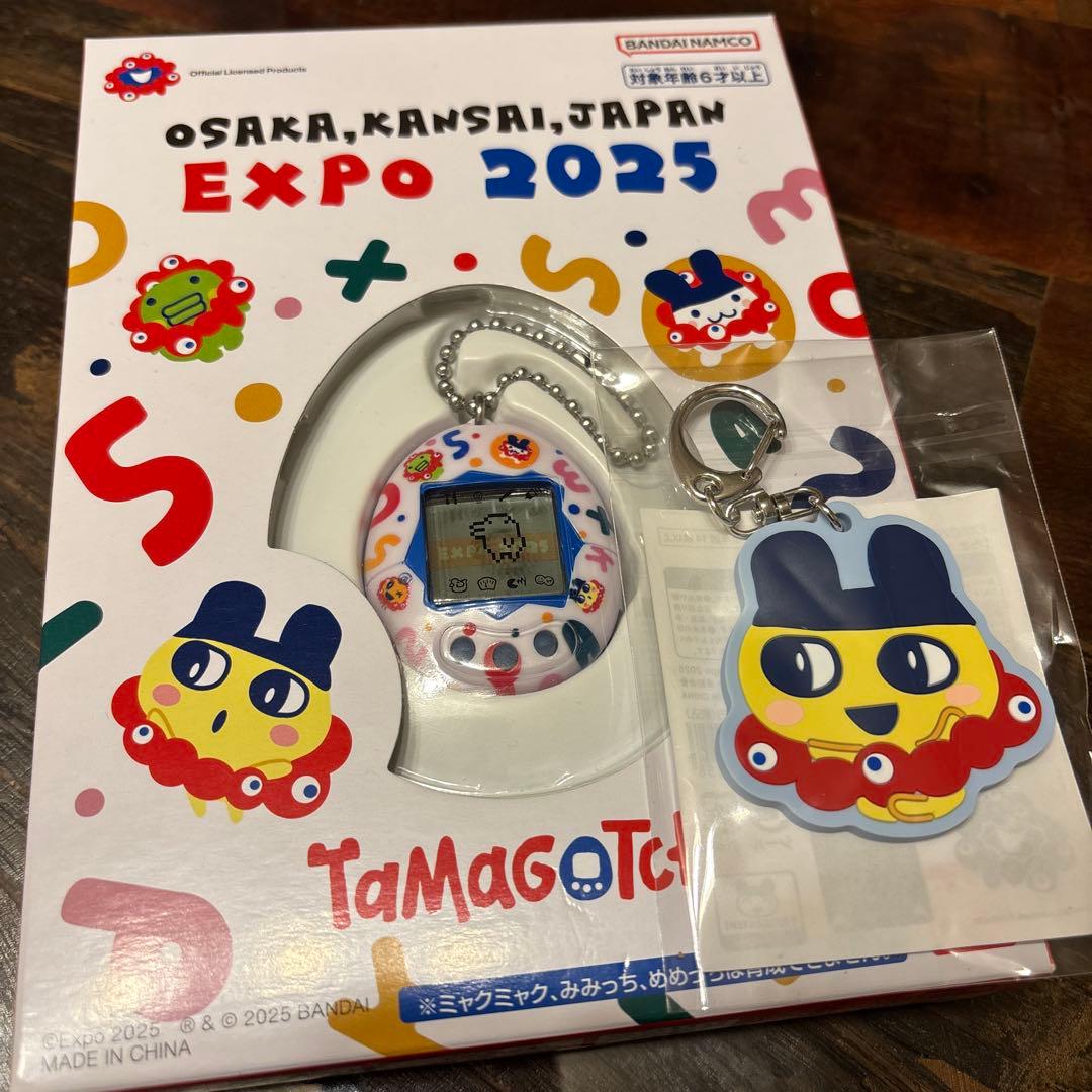 万博 たまごっち EXPO2025限定 まめっち