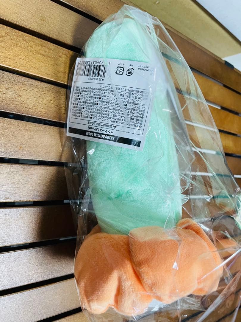 スキズ　ポップアップ　ジニレット　ぬいぐるみ　ポシェット　ペンケース　特典