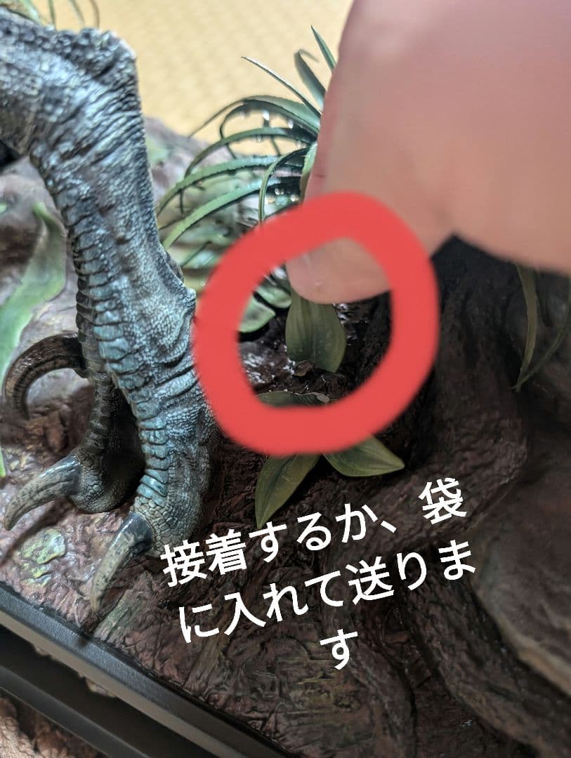 プライム1スタジオブルージュラシック・ワールド／炎の王国 1/6 フィギュア