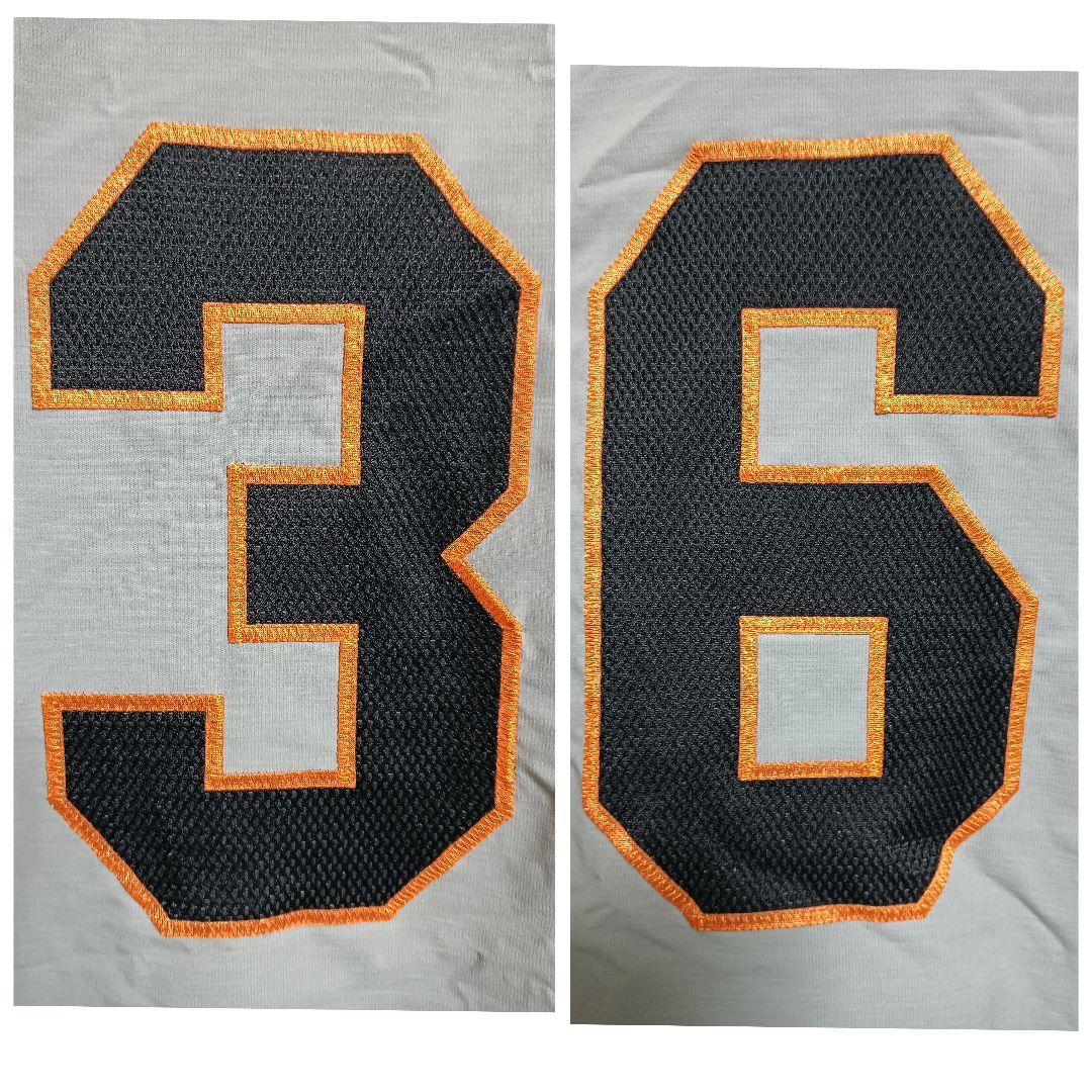 アンダーアーマー 読売ジャイアンツ 背番号入り#36 1/4-zip ジャケット