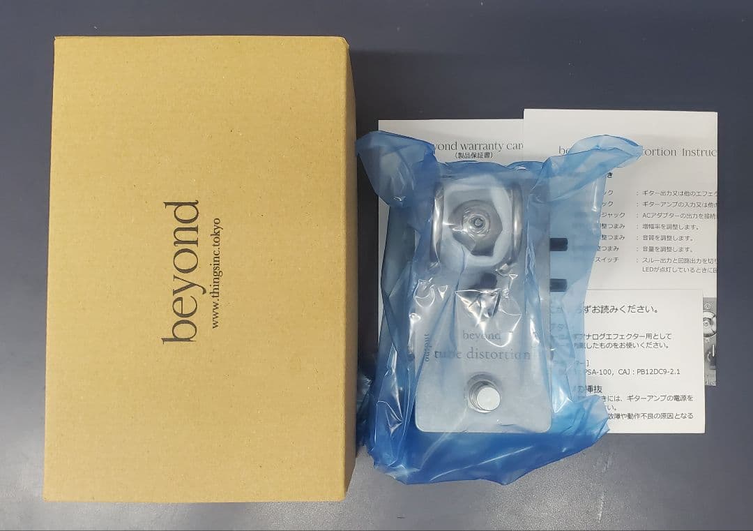 未使用新品！beyond tube distortion 真空管搭載 ②