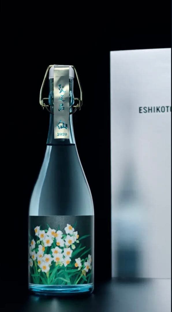 黒龍酒造 超限定酒 ESHIKOTO 水仙　2本セット