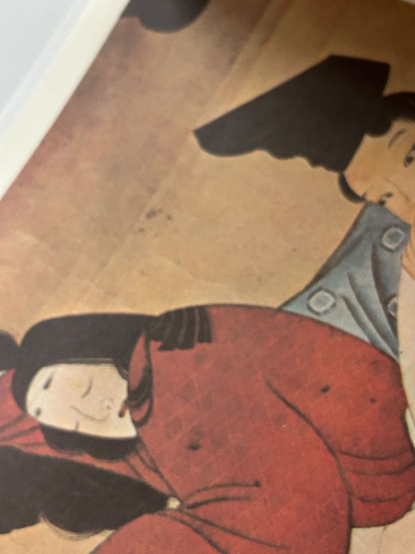 浮世絵三大巨匠傑作選