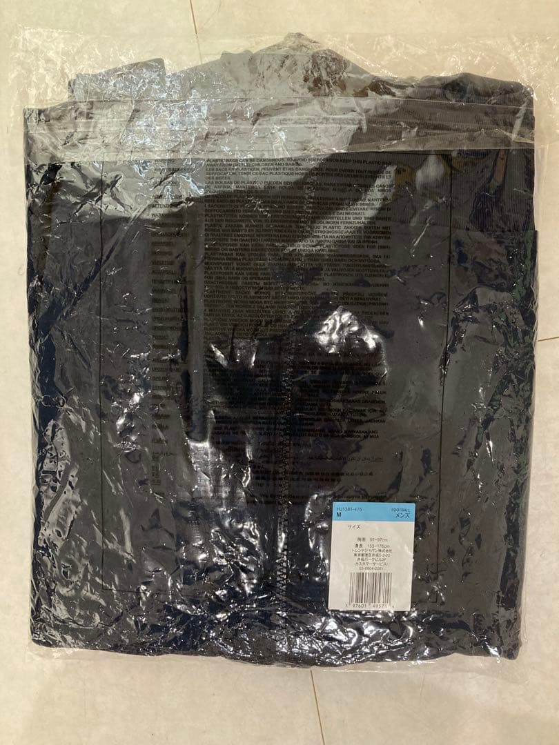 【新品値下げ】鹿島アントラーズ　2025 ナイキアカデミープロアンセムジャケット