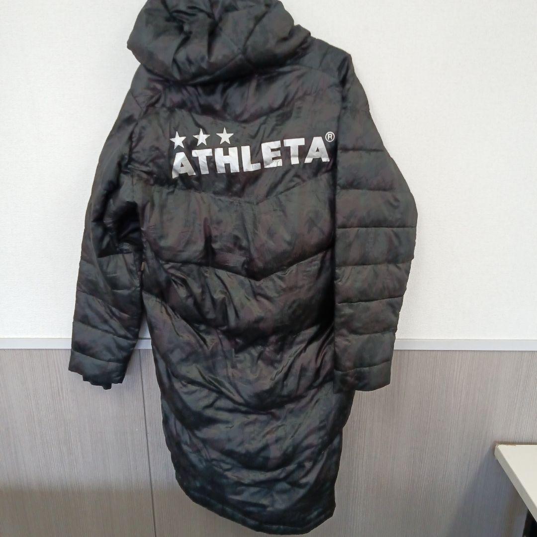 アスレタベンチコート迷彩