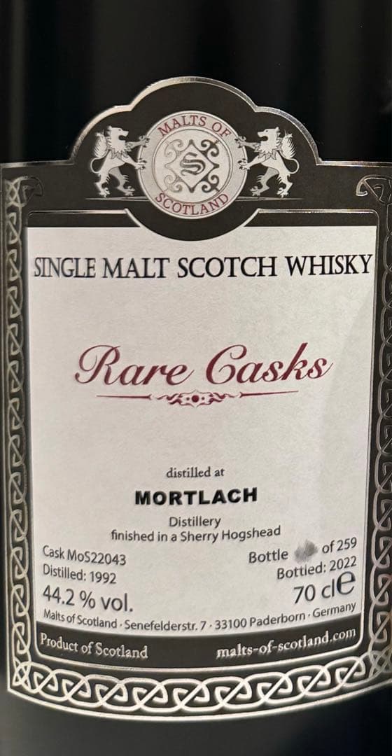 モートラック30年　1992 シェリーホグスヘッドフィニッシュMOS レアカスク