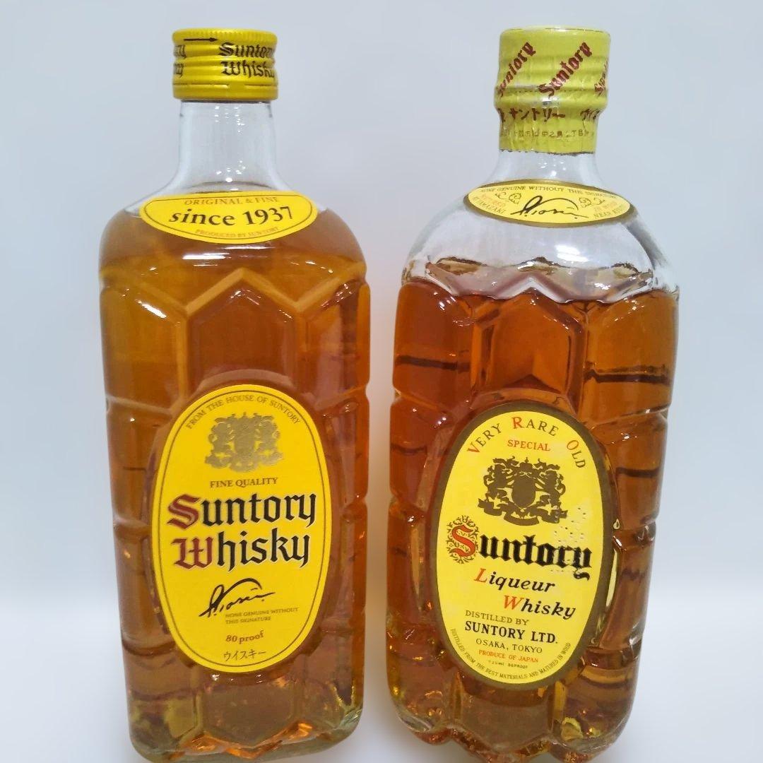 （大幅値下げ）サントリーウイスキー 角瓶 2本セット