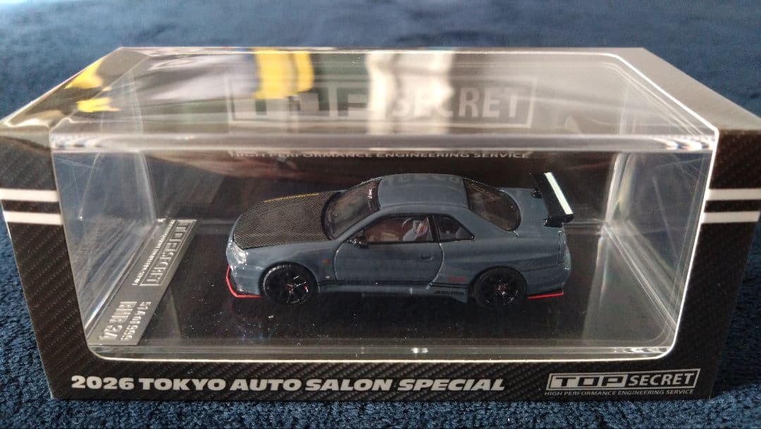 [限定・KKK]1/64 TOPSECRET 35GTR/R34 オートサロン